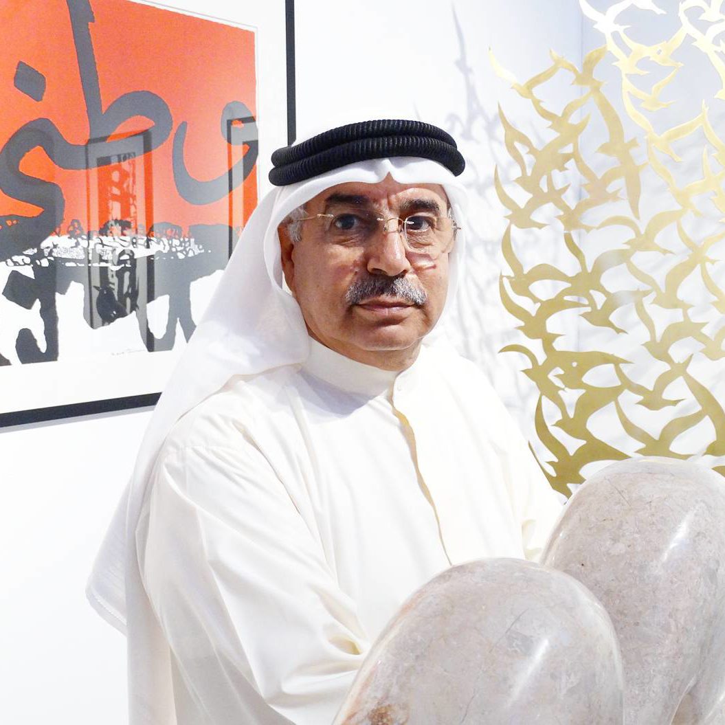 Bahraini Sculpture Artist Ali Almahmeed