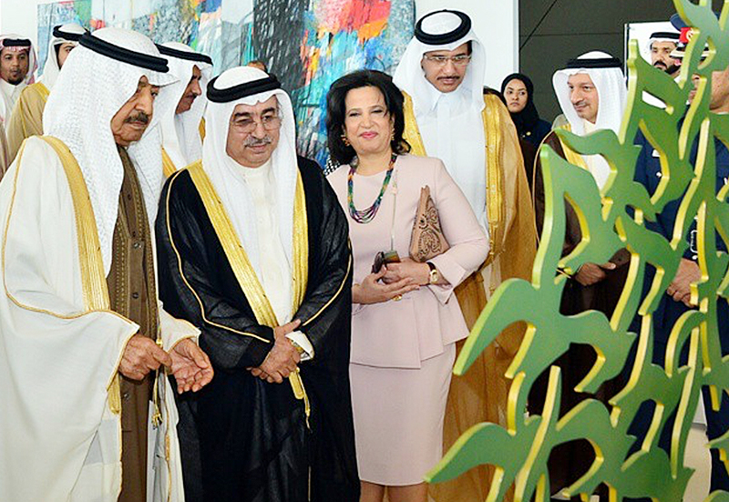 Prince Khalifa bin Salman Al Khalifa & Ali Almahmeed & Shaikha Mai bint Mohammed Al-Khalifa