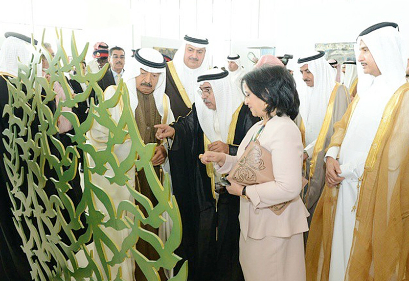 Prince Khalifa bin Salman Al Khalifa & Ali Almahmeed & Shaikha Mai bint Mohammed Al-Khalifa