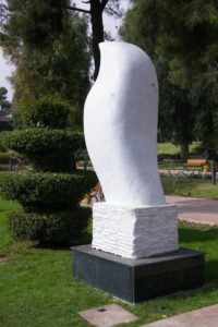 2008 Damascus Symposium