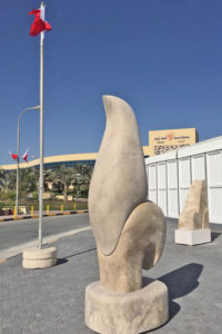 2018, Bahrain Symposium